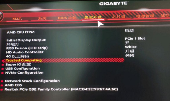 p85主板是否能装win11详情