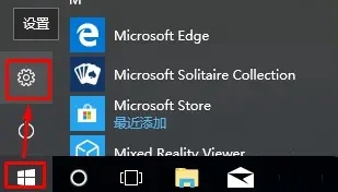 处理win10自带浏览器打开后出现白屏问题的方法