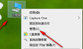 如何升级Windows 10的网卡驱动