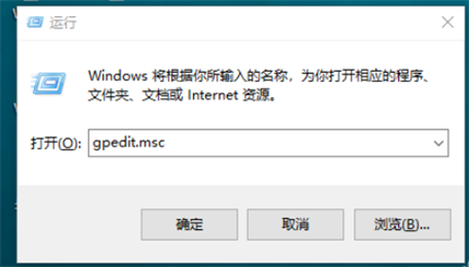 win10家庭版flash怎么设置一直允许