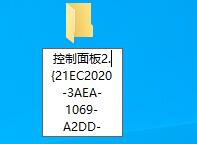 win7显示文件夹后缀的方法