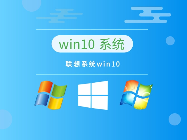 哪个版本的win10最佳？