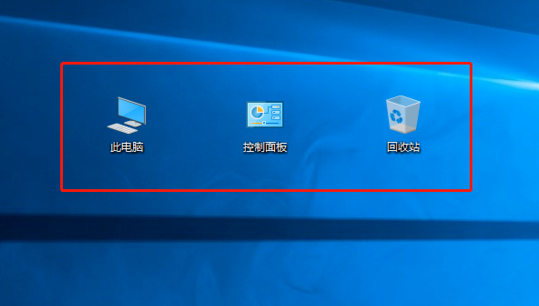 win10我的电脑在哪里添加到桌面快捷键