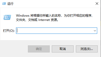 win10如何恢复睡眠功能