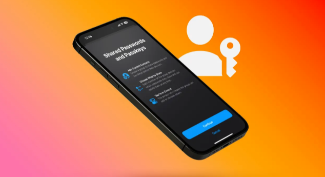 了解如何在iOS17中使用iCloud钥匙串共享账户密码