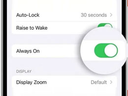 iPhone15 省电技巧指南