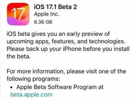 iOS / iPadOS 17.1 Beta 2 更新综述