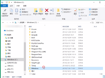 Win10 hosts文件的编辑教程