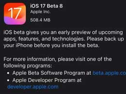 iOS 17 Beta8更新指南和升级教程