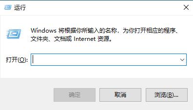 如何有效地停止win10自动更新并防止更新的方法