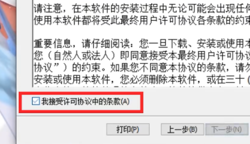 win10家庭版支持在vmware中运行吗？