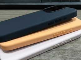 iPhone 14和iPhone 15的手机壳是否兼容？