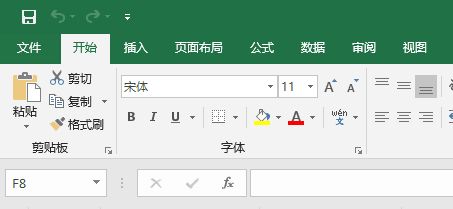 win11excel语言修改为中文的方法