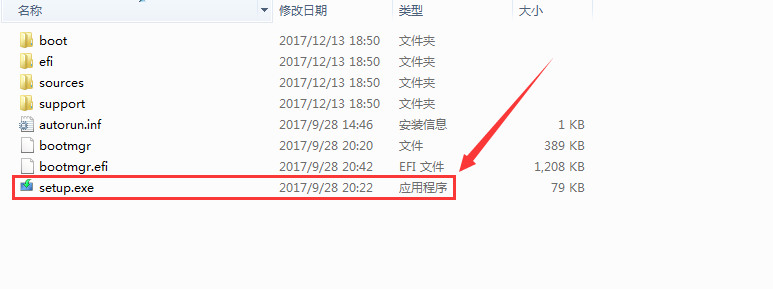 原版win10安装教程