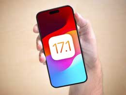 iOS 17.1正式版何时推出？iOS 17.1正式版是否值得期待？