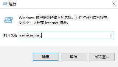 win7蓝牙怎么打开