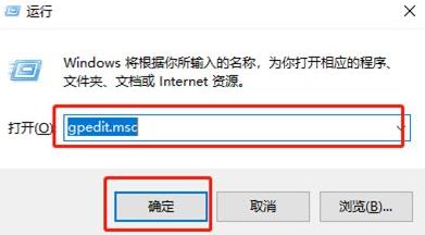 详解win11免打扰功能的设置方法