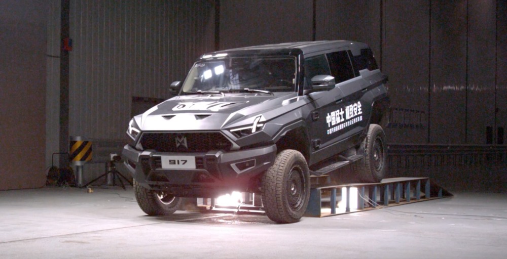 挑战极限，猛士917成功通过中国汽研电池包安全魔鬼训练营