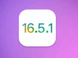 iOS 16.5.1的发布计划和时间表是什么？