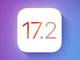 iOS17.2测试版的续航和速度有了显著的改善