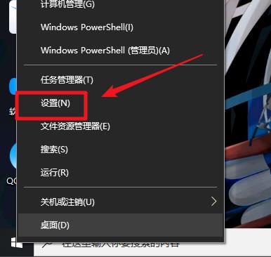 win10Xbox怎么关闭