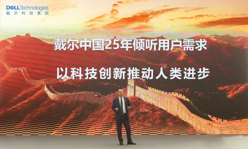 ALIENWARE外星人笔记本迭代升级,非凡性能成就进阶游戏体验