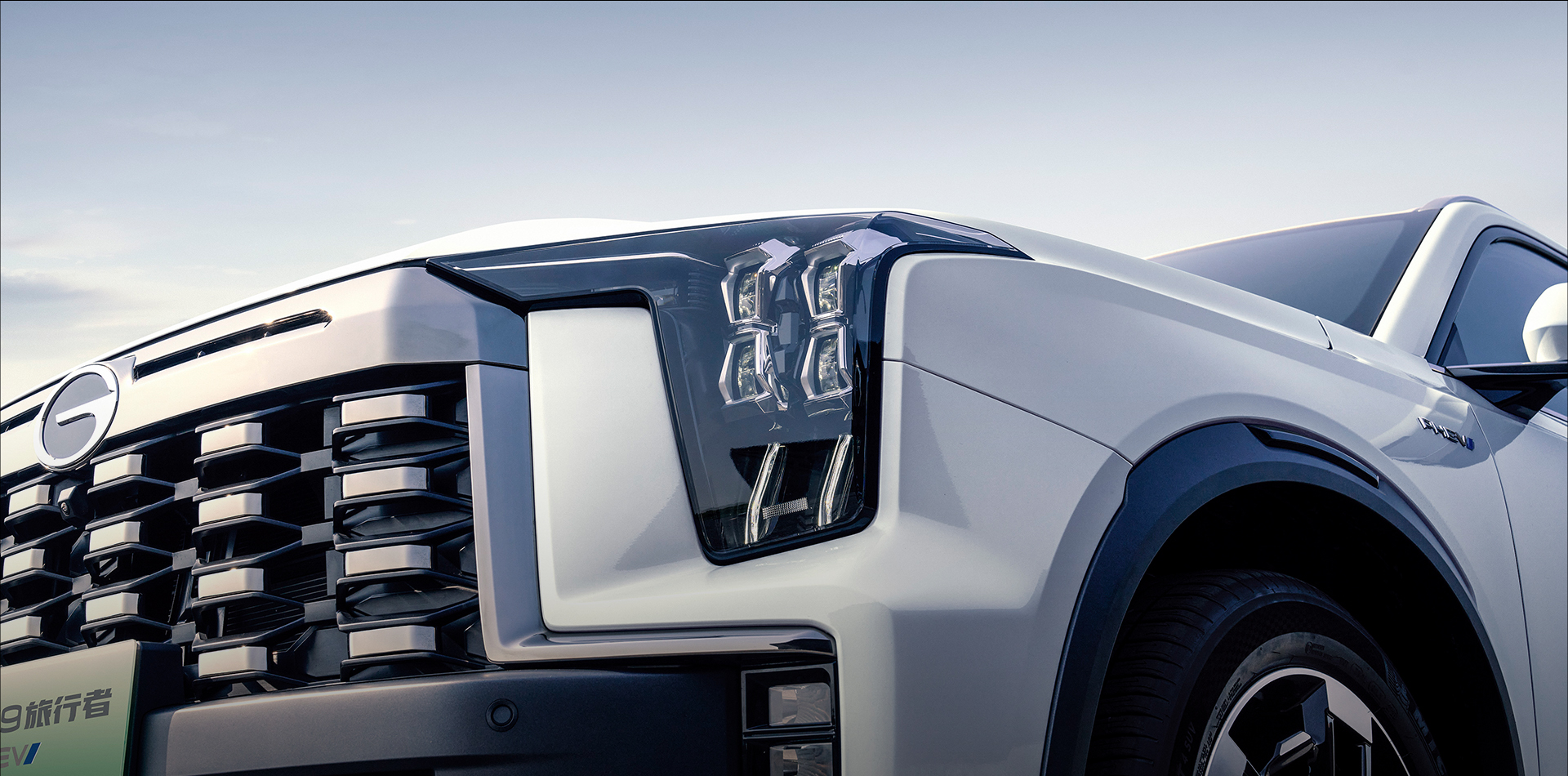 广汽埃安的2023:积极拥抱电动化,稳步向上进发