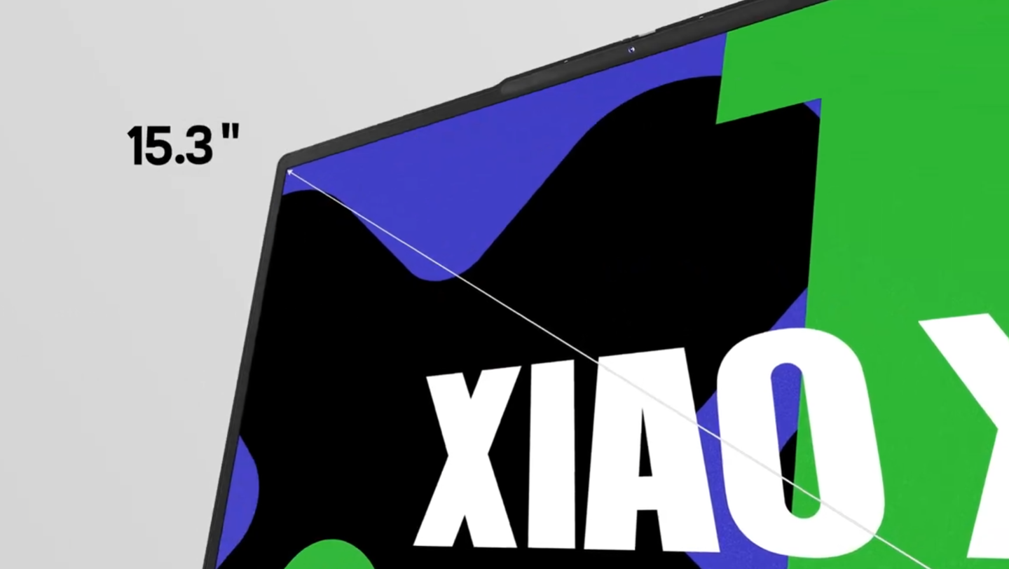 联想小新 15 笔记本亮相：双配色、15.3 英寸屏、数字小键盘