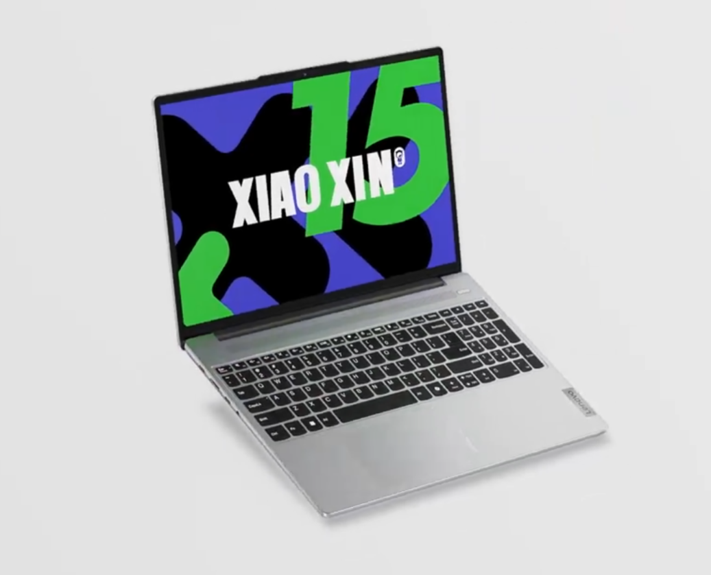 联想小新 15 笔记本亮相：双配色、15.3 英寸屏、数字小键盘