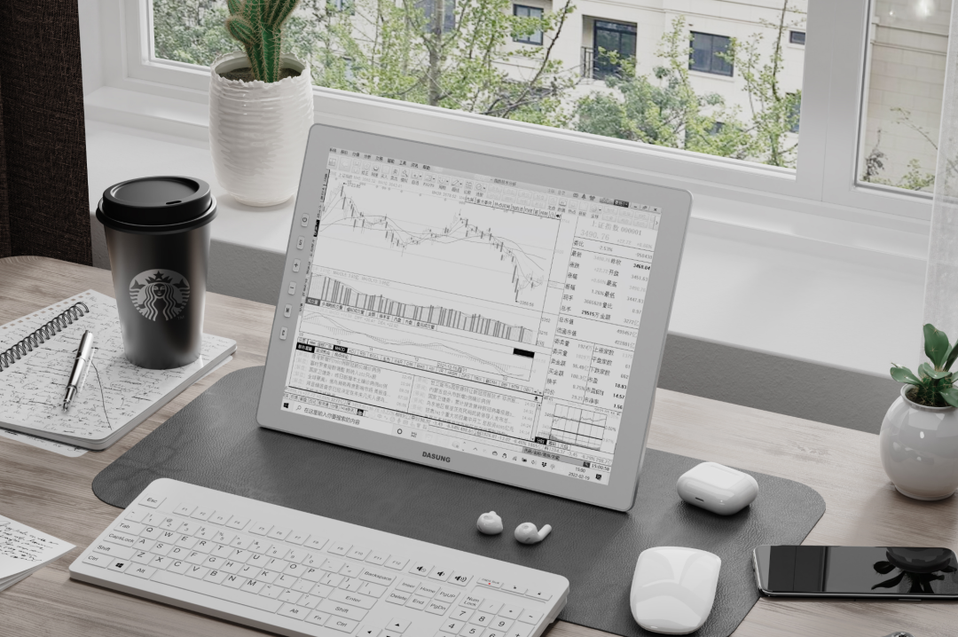 大上科技 13.3 英寸墨水屏显示器 Paperlike HD 裸屏版上市,首发价 3999 元