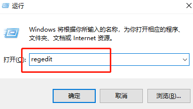 win10alt加tab不能切换窗口