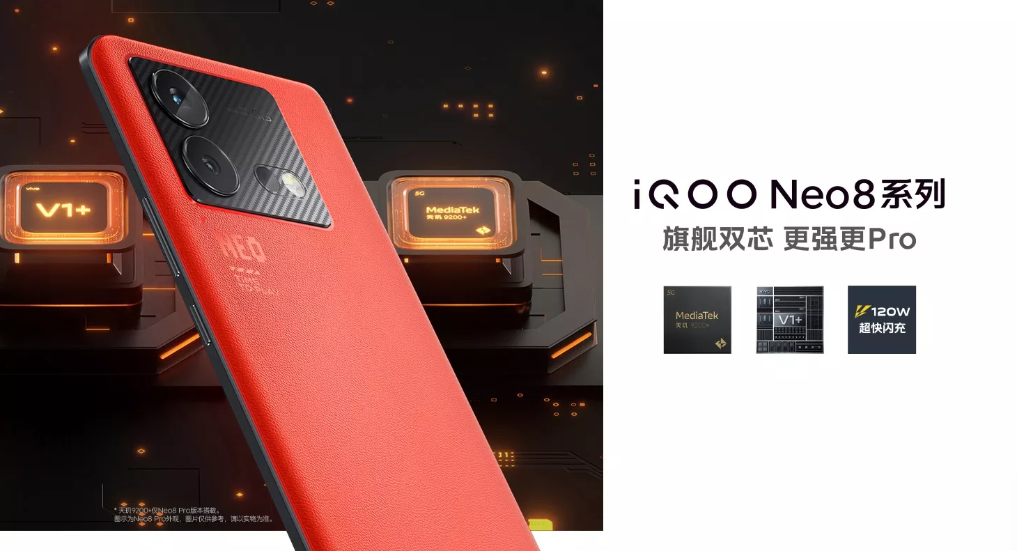 手机厂商齐发力，3000元档市场卷得飞起