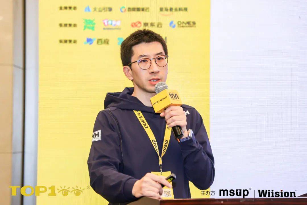 第十二届TOP100全球软件案例研究峰会北京成功举办！