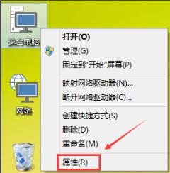 win10系统怎么关闭自动更新