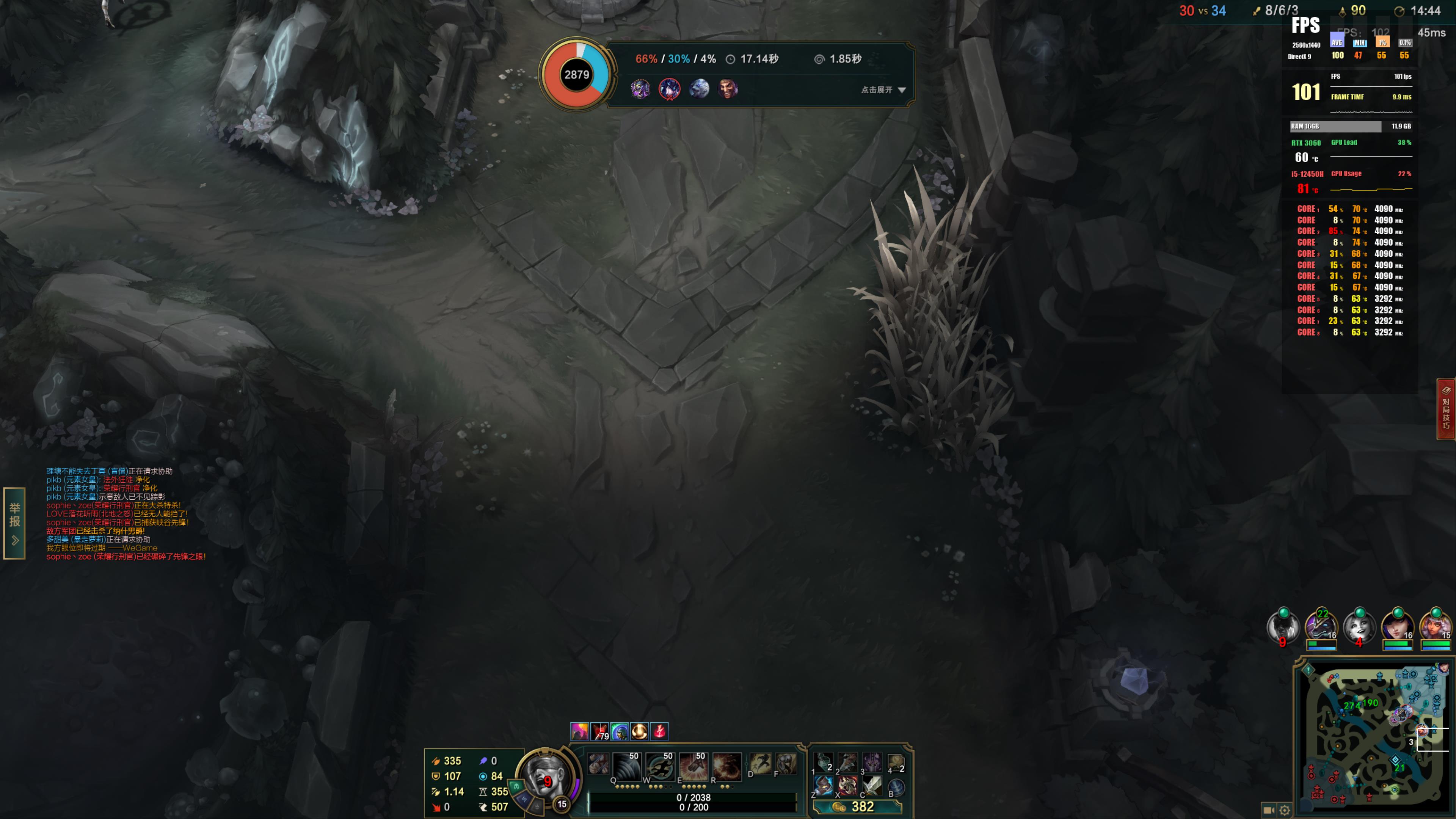 机械革命极光Pro体验：12代酷睿加持的六边形战士