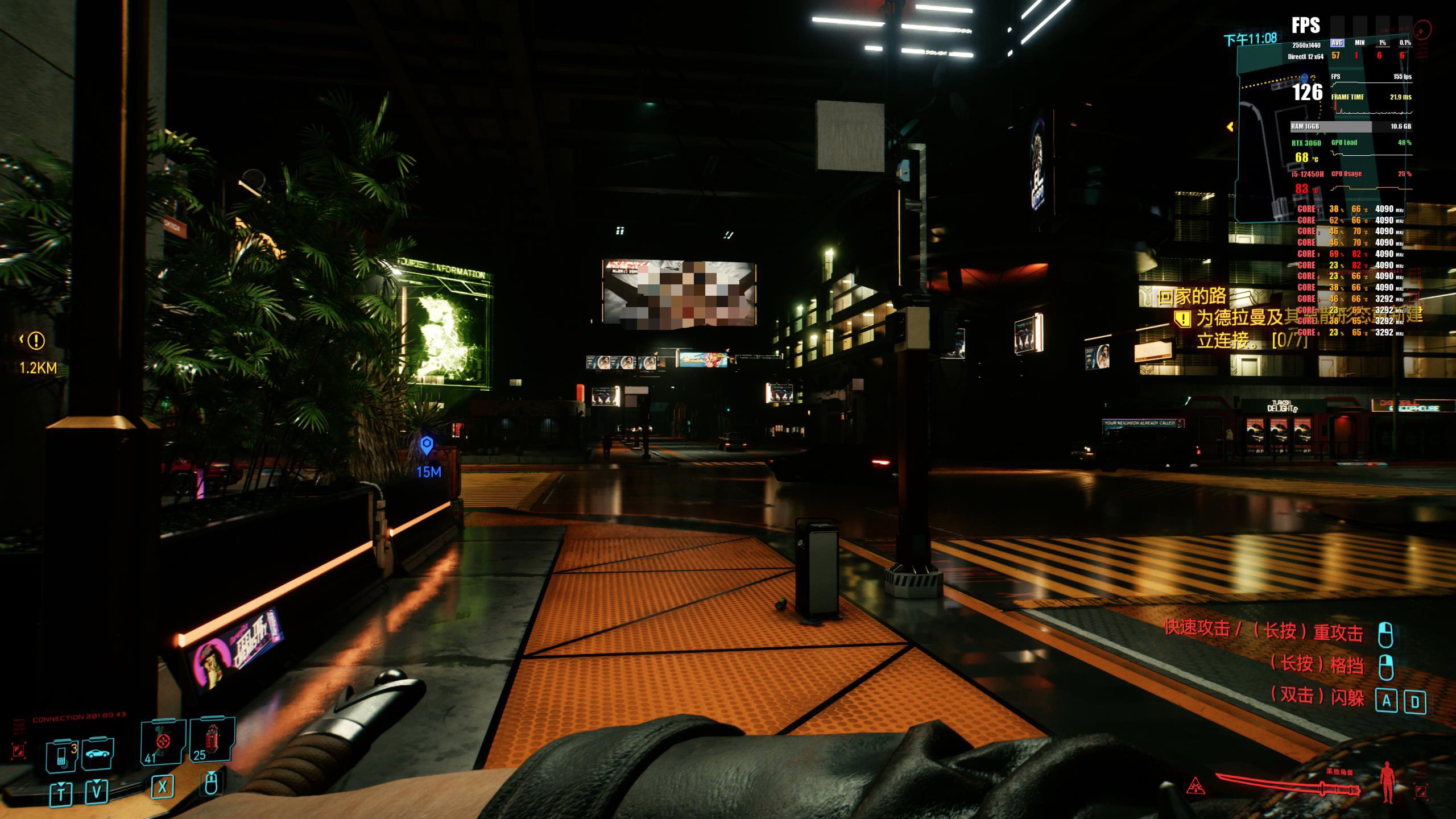 机械革命极光Pro体验：12代酷睿加持的六边形战士