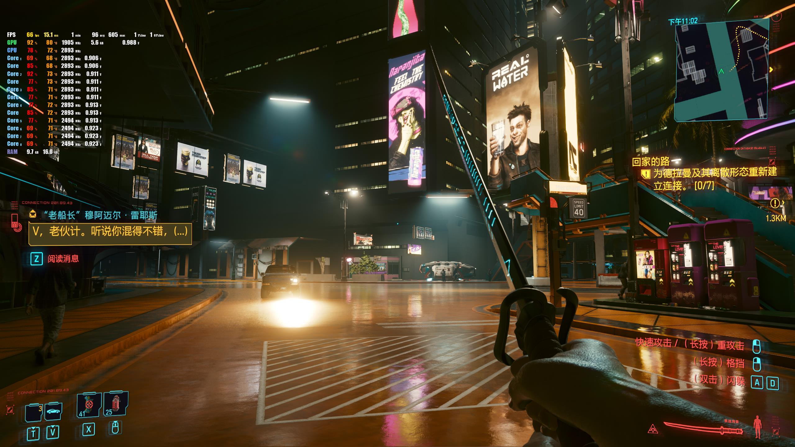 机械革命极光Pro体验：12代酷睿加持的六边形战士