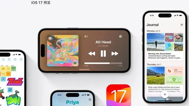 iOS 17/iPadOS 17首个公测版发布，如何升级到iOS17公测版？