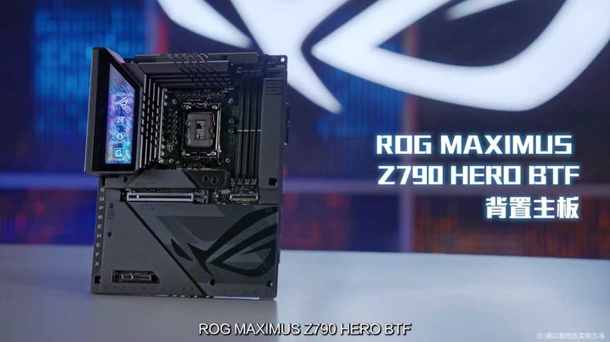 ROG BTF 2.0 主板新特性：引入背部接口插槽设计，取消显卡正面供电