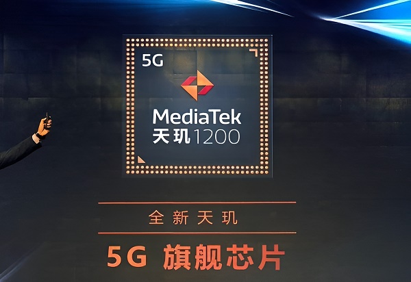 天玑8000max相较于天玑1200的提升幅度是多少？