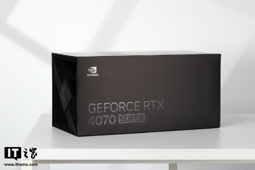 【IT之家评测室】NVIDIA GeForce RTX 4070 SUPER 首发评测：征服 2K 高刷屏，AI 性能出色