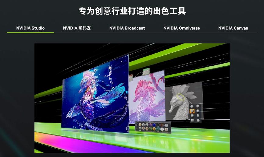 【IT之家评测室】NVIDIA GeForce RTX 4070 SUPER 首发评测：征服 2K 高刷屏，AI 性能出色