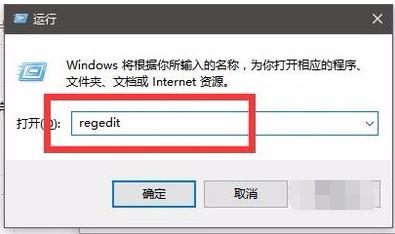 windows资源管理器已停止工作怎么办