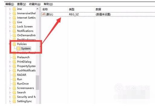 windows资源管理器已停止工作怎么办