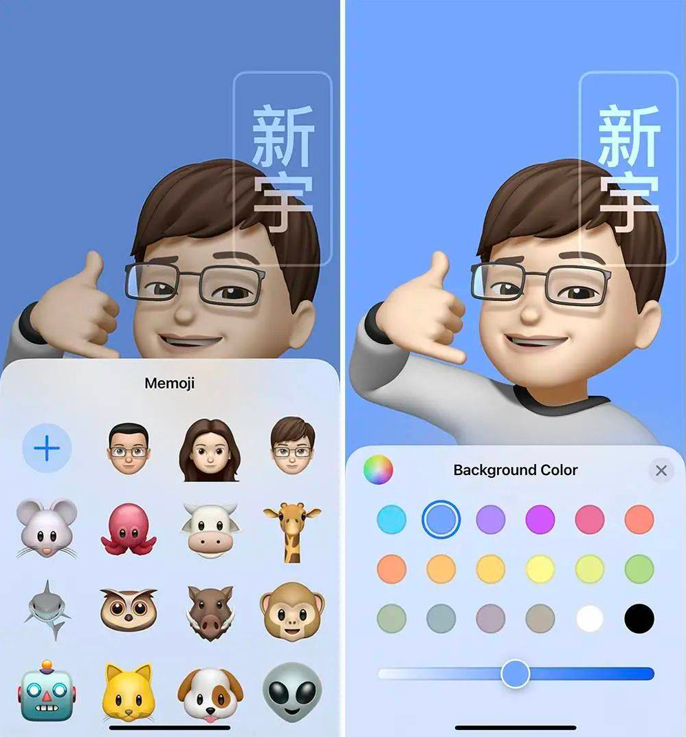 iOS 17 有哪些直观的升级感受呢？