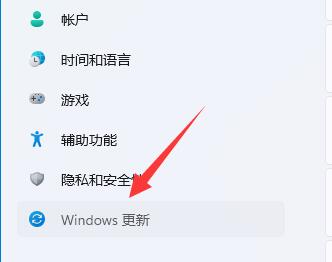 win11网卡驱动更新教程