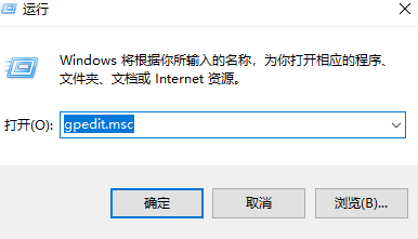 win11关闭自动更新