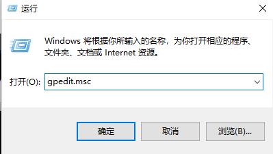 如何解决edge浏览器阻止adobe flash player的问题