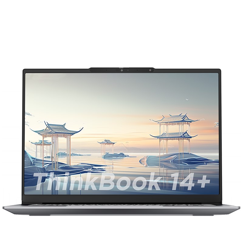 全新酷睿Ultra处理器+40系显卡，全能商务本ThinkBook 14+ 2024正式预售