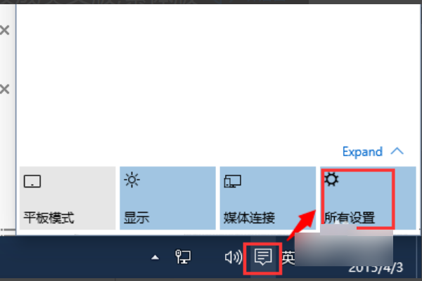 win10家庭版改英文语言环境的设置方法